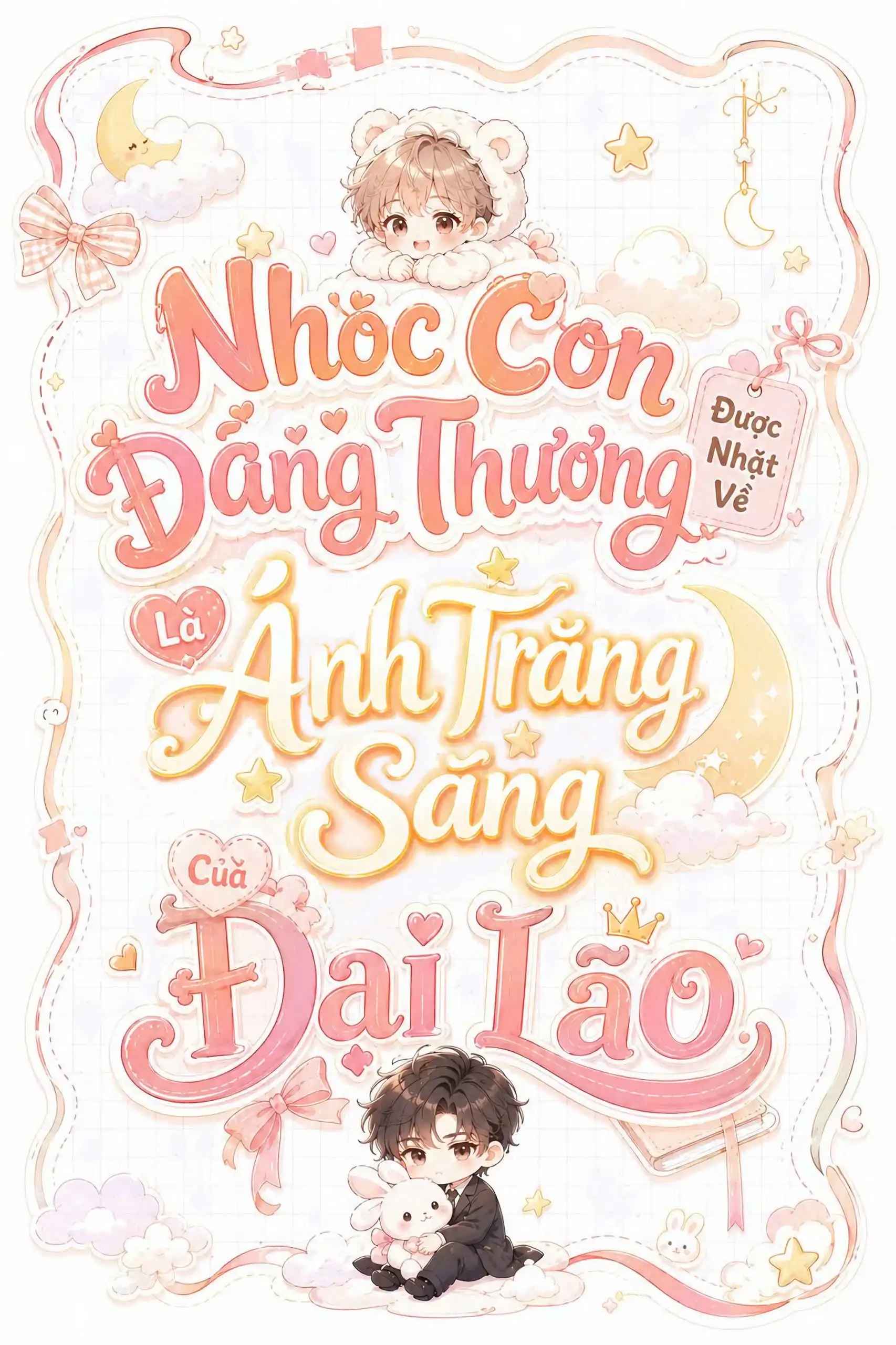 nhoc-con-dang-thuong-duoc-nhat-ve-la-anh-trang-sang-cua-dai-lao
