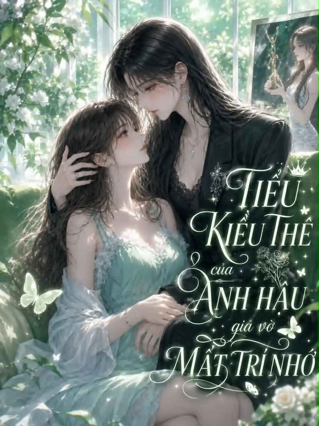 tieu-kieu-the-cua-anh-hau-gia-vo-mat-tri-nho
