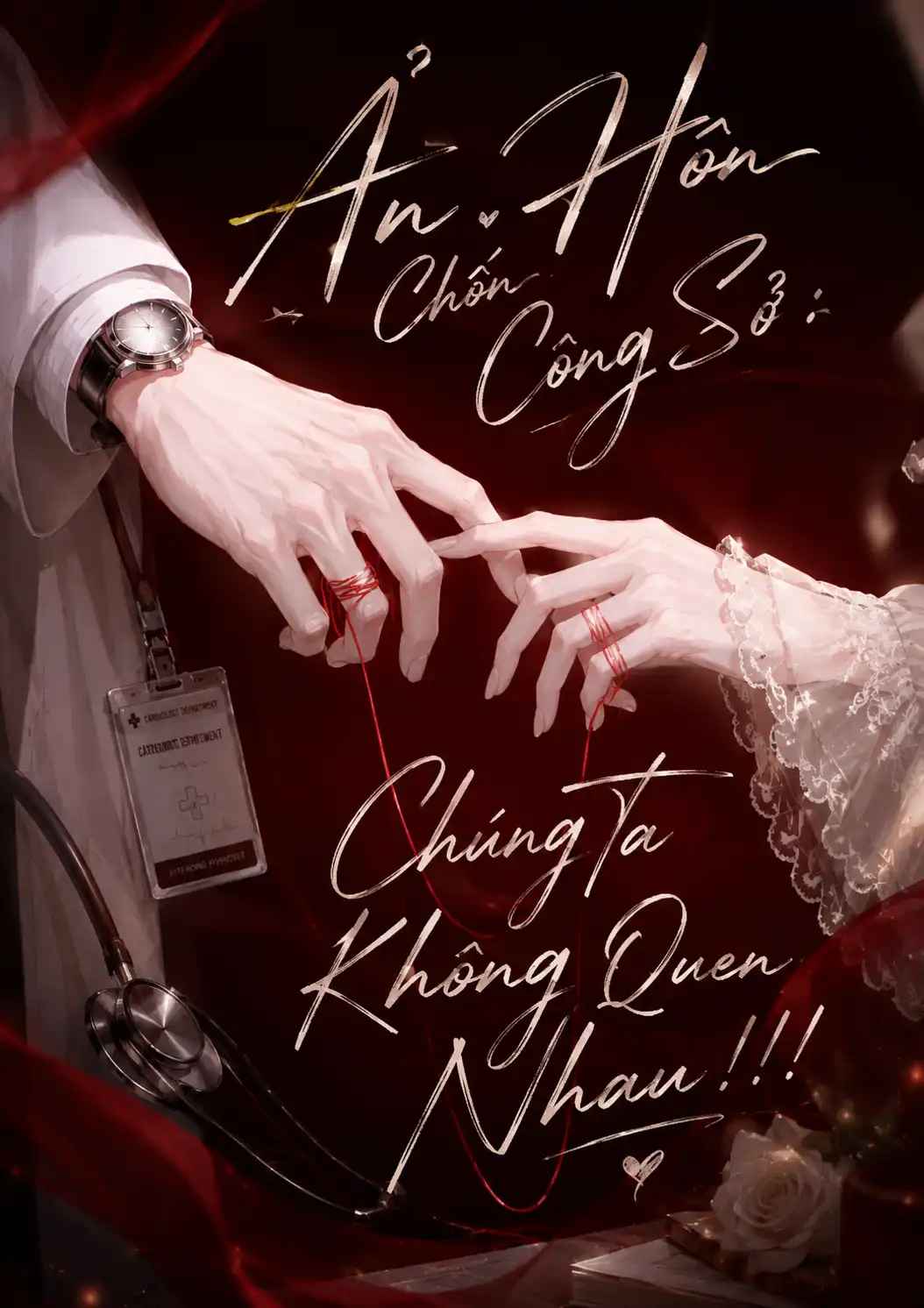 an-hon-chon-cong-so-sep-a-chung-ta-khong-quen-nhau