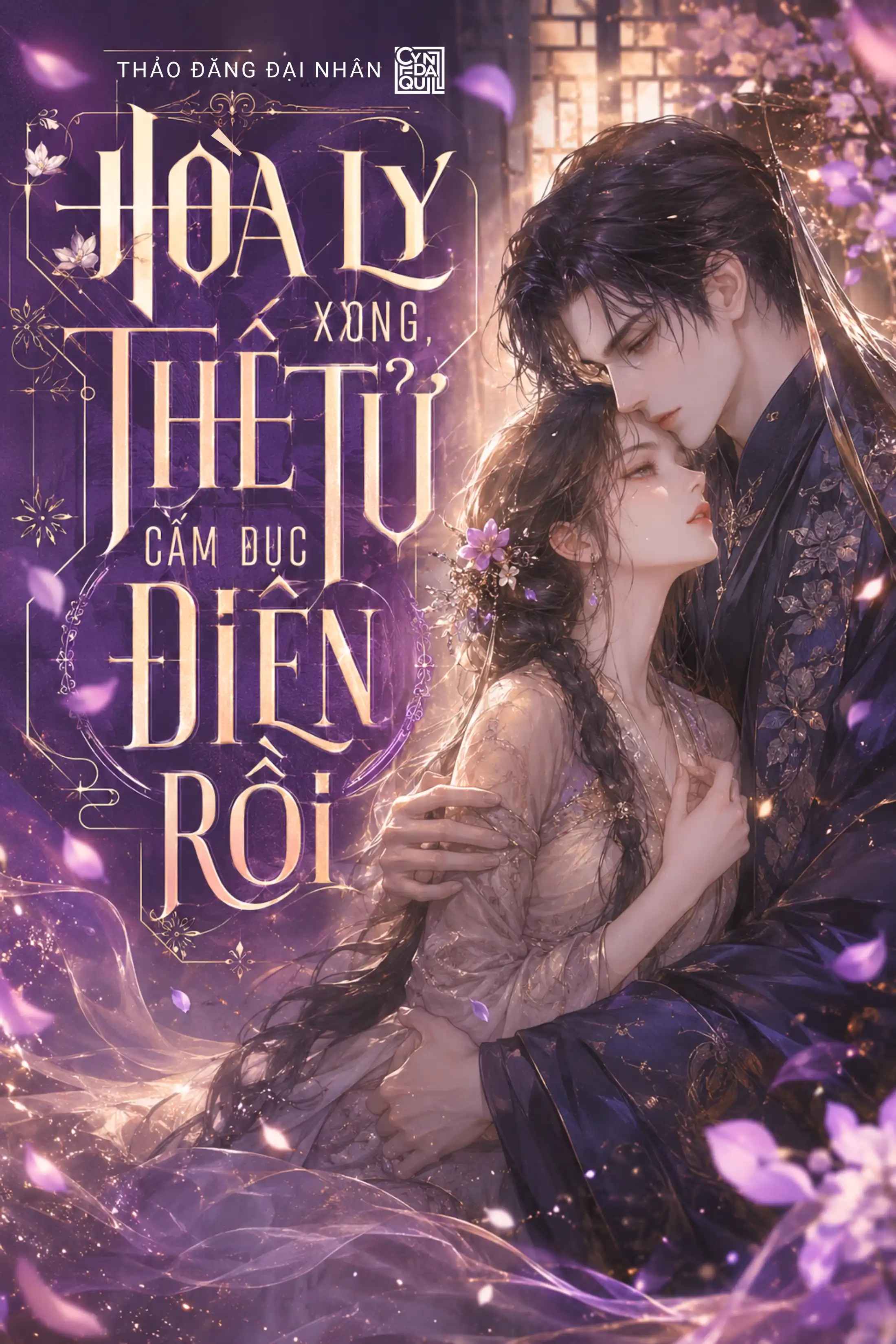 hoa-ly-xong-the-t-cam-duc-dien-roi