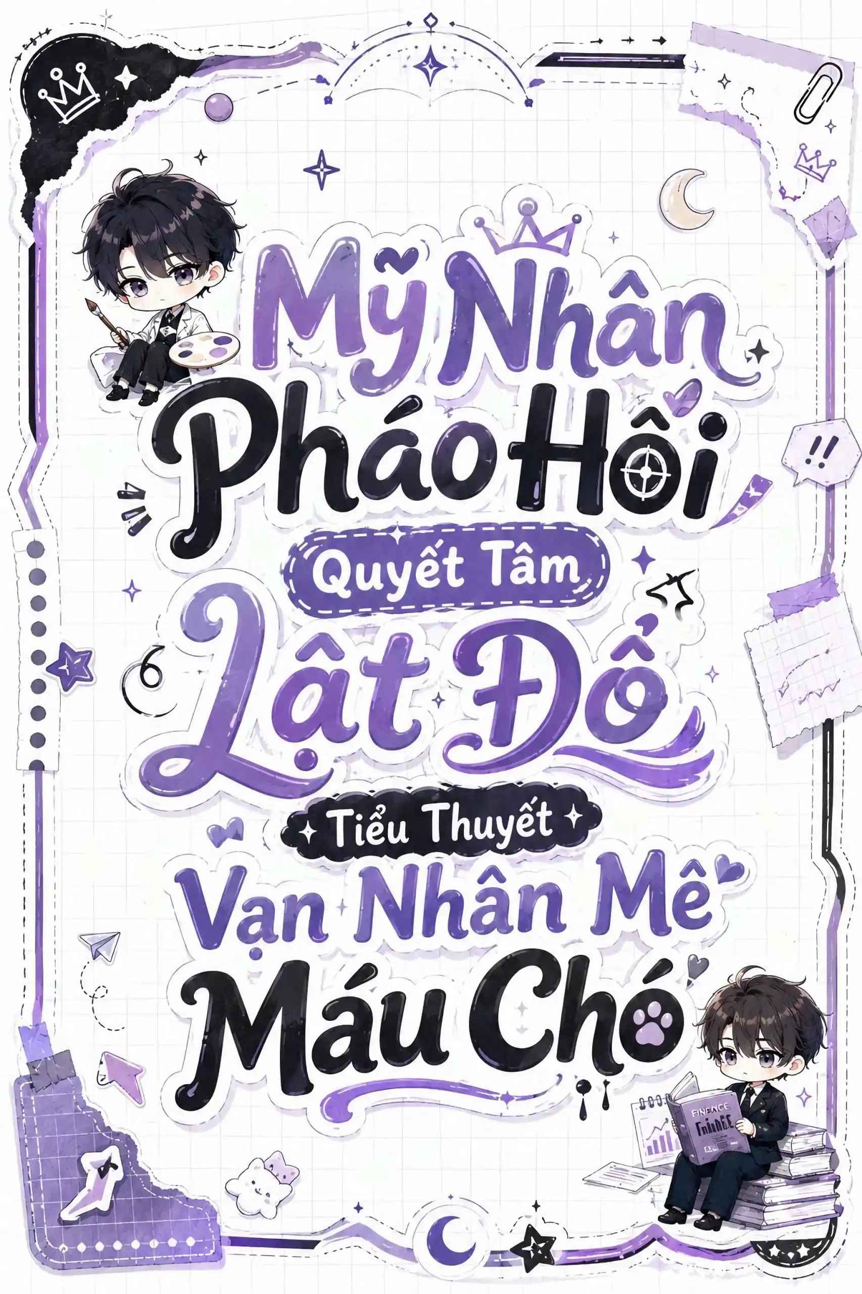 my-nhan-phao-hoi-quyet-tam-lat-do-tieu-thuyet-van-nhan-me-mau-cho