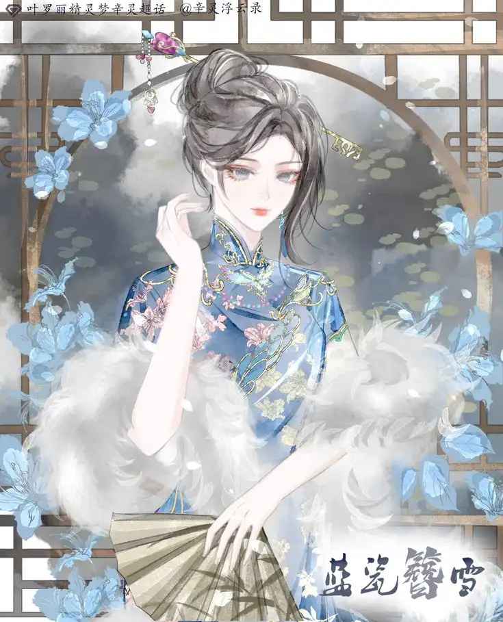 thap-nien-70-quan-tau-trong-sinh-gianh-lai-chong-con-tu-tay-ac-linh
