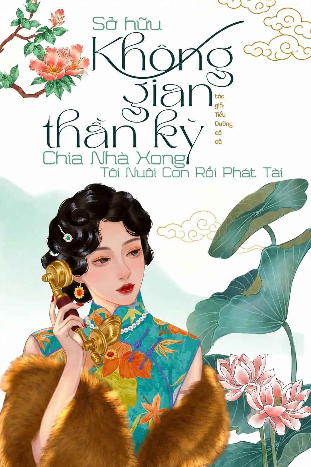 thap-nien-70-so-huu-khong-gian-than-ky-chia-nha-xong-toi-nuoi-con-roi-phat-tai