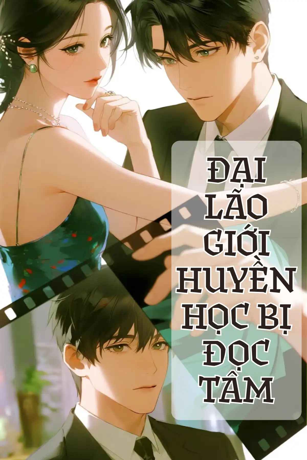 soc-dai-lao-gioi-huyen-hoc-bi-doc-tam