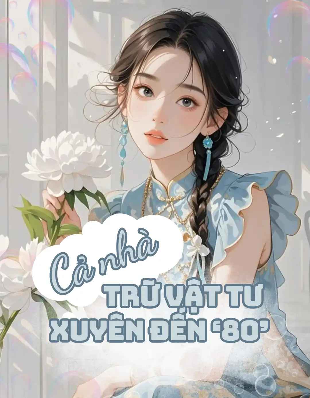 xuyen-khong-80-ca-nha-tich-tru-vat-tu-nho-nam-mo
