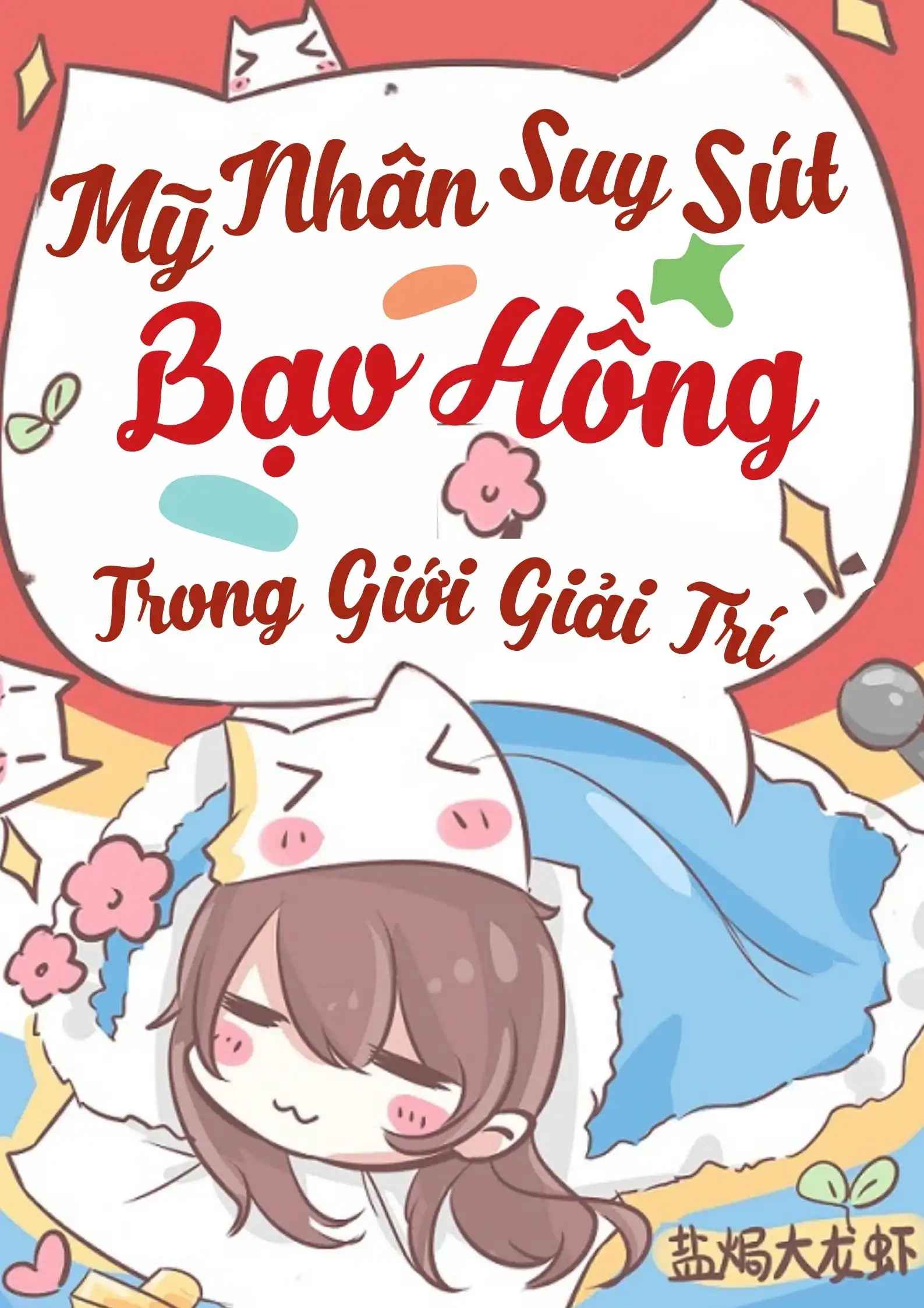 dua-vao-nang-luc-cau-sinh-max-cap-my-nhan-suy-sut-bao-hong-trong-gioi-giai-tri