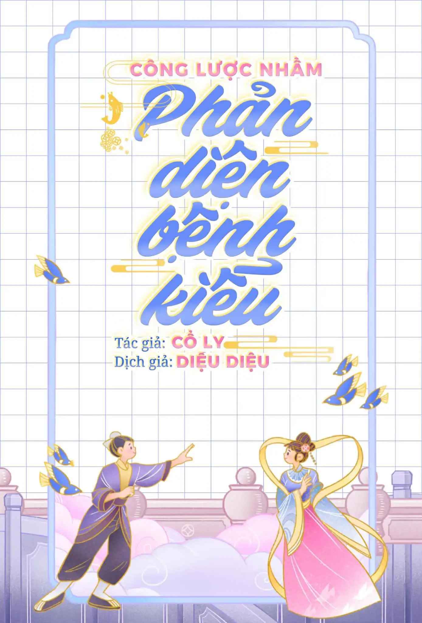 cong-luoc-nham-nam-phu-benh-kieu