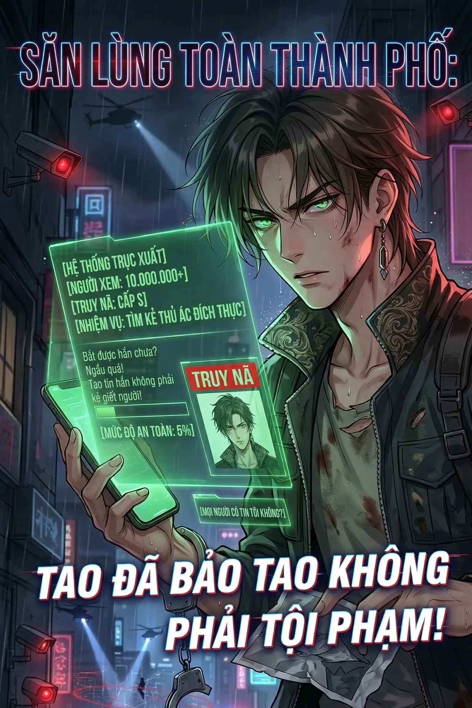 toan-thanh-truy-quet-da-bao-ta-khong-phai-toi-pham-roi