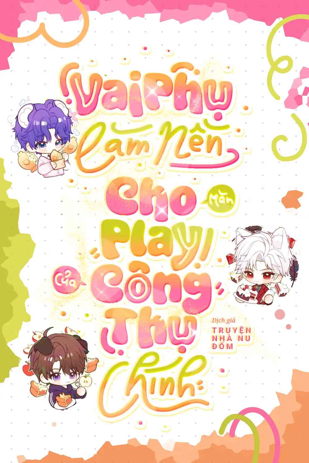 vai-phu-lam-nen-cho-man-play-cua-cong-thu-chinh