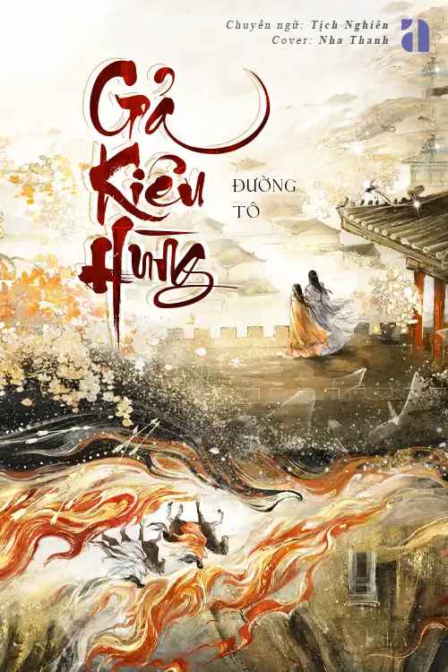 ga-kieu-hung