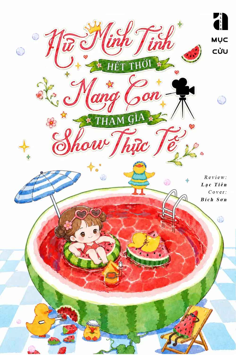 nu-minh-tinh-het-thoi-mang-con-tham-gia-show-thuc-te