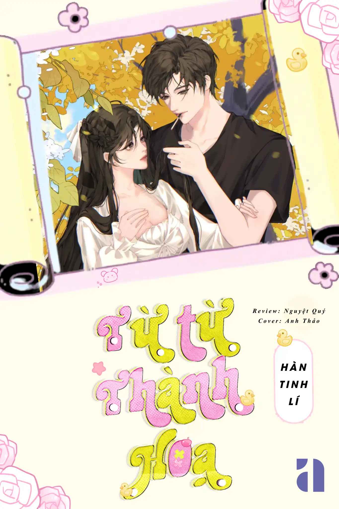 tu-tu-thanh-hoa
