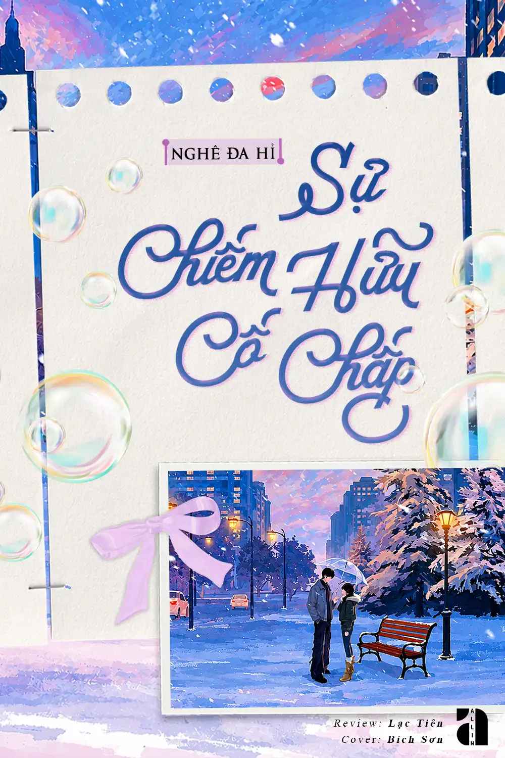 su-chiem-huu-co-chap