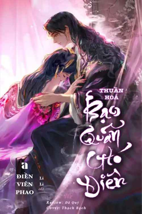 thuan-hoa-bao-quan-cho-dien