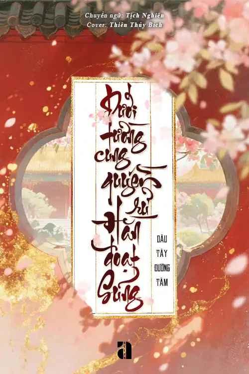 duoi-tuong-cung-quyen-ru-han-doat-sung