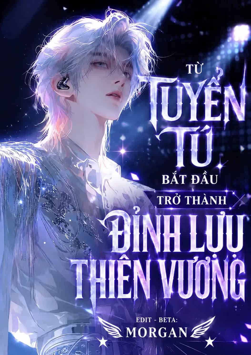 tu-tuyen-tu-bat-dau-tro-thanh-dinh-luu-thien-vuong