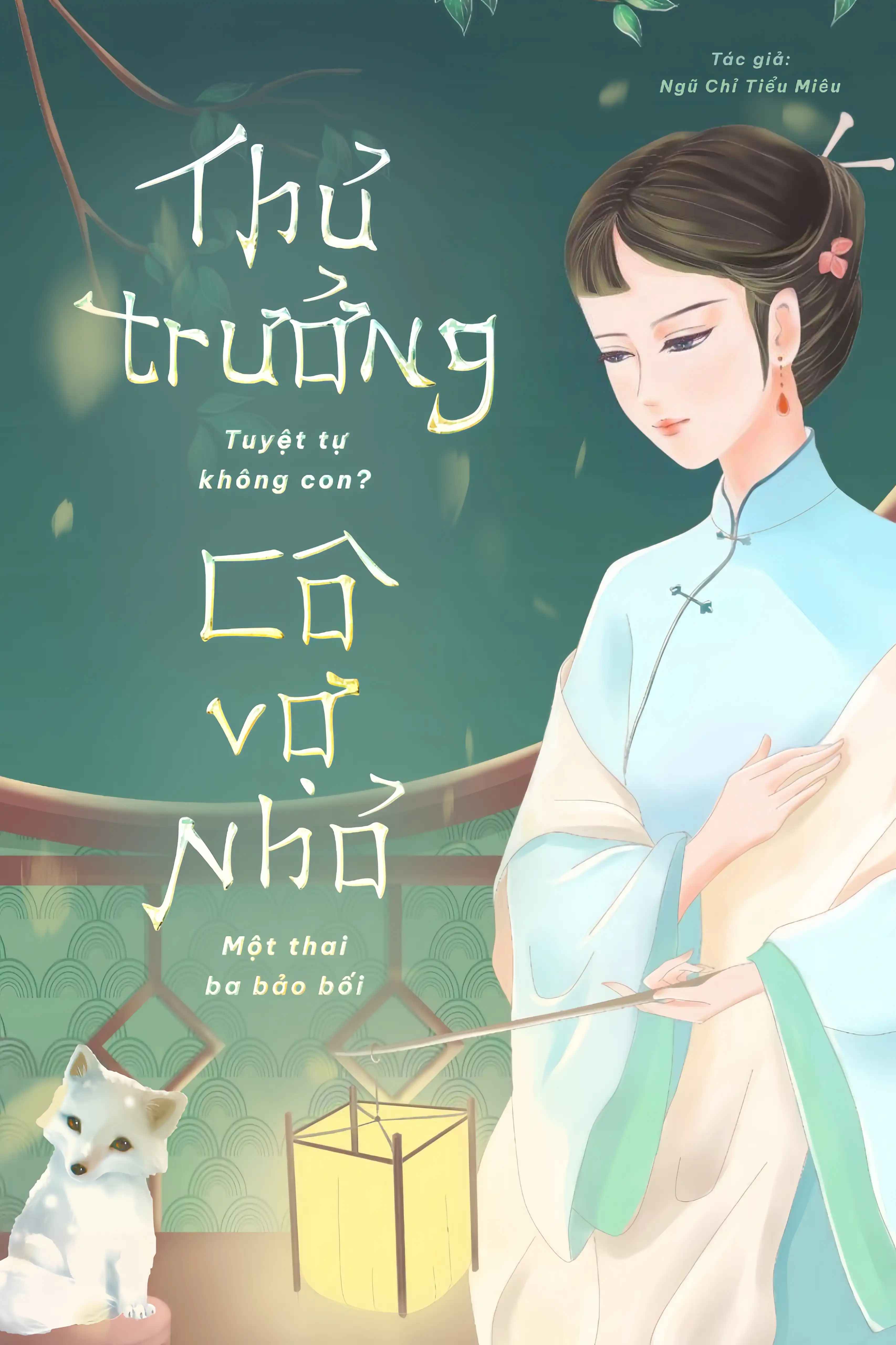 thu-truong-tuyet-tu-khong-con-co-vo-nh-mot-thai-ba-bao-boi