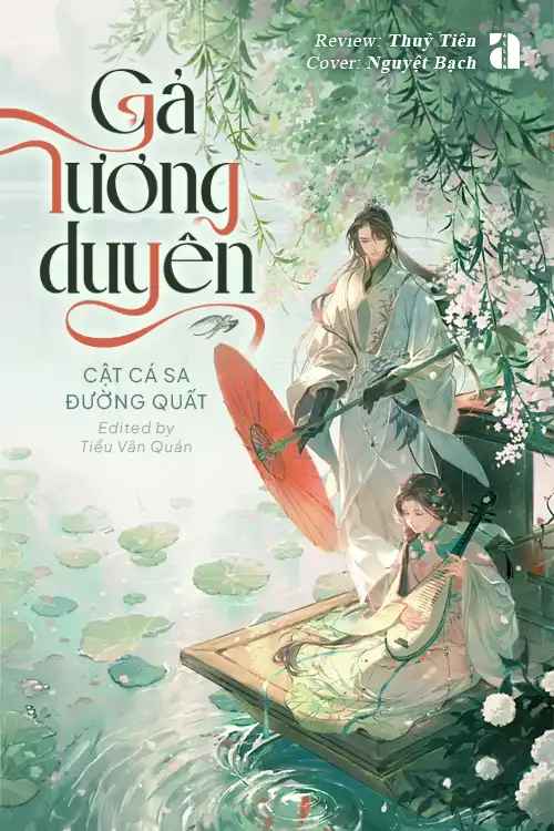 ga-luong-duyen