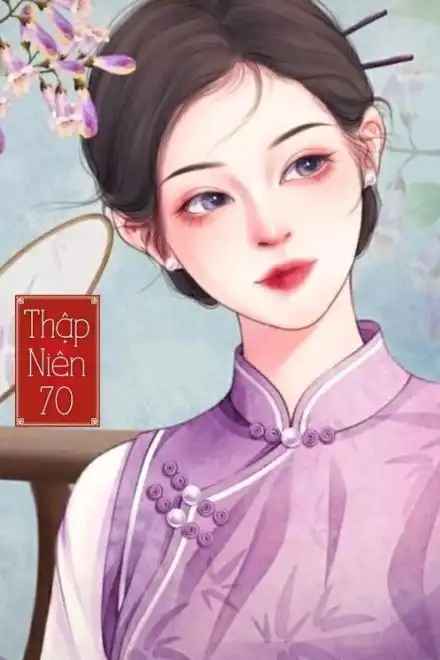 thap-nien-80-my-nhan-lam-tinh-om-dui-dai-lao