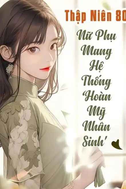 nu-phu-mang-he-thong-hoan-my-nhan-sinh-ga-cho-thieu-gia-tay-trang