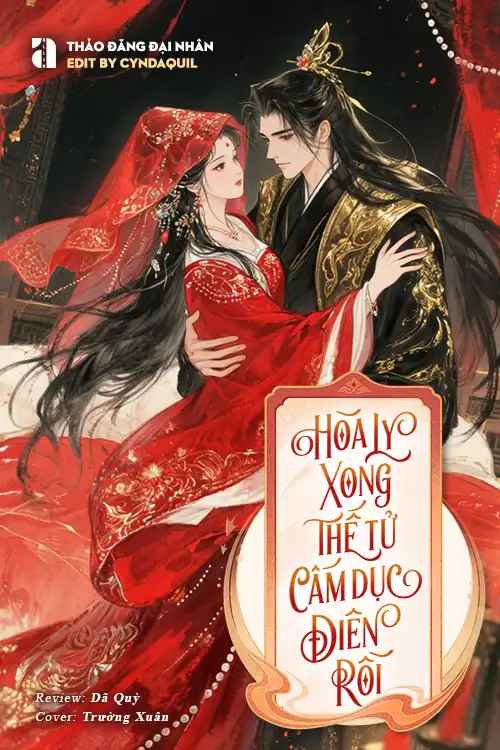 hoa-ly-xong-the-t-cam-duc-dien-roi