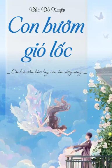 con-buom-gio-loc
