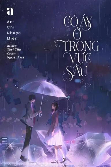 co-ay-o-trong-vuc-sau