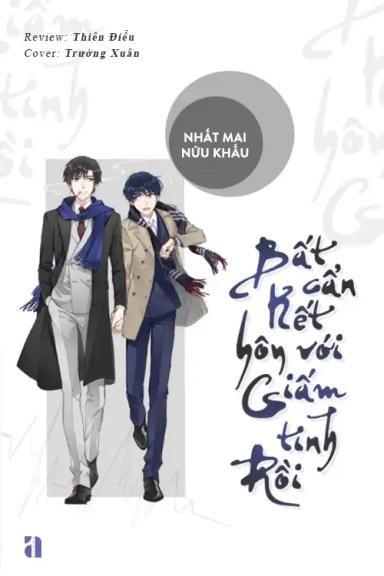 bat-can-ket-hon-voi-giam-tinh-roi