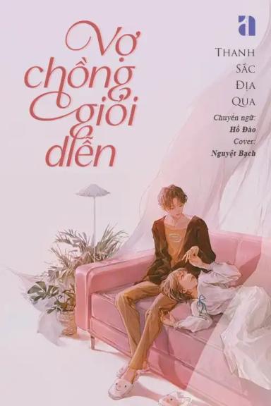 vo-chong-gi-i-dien