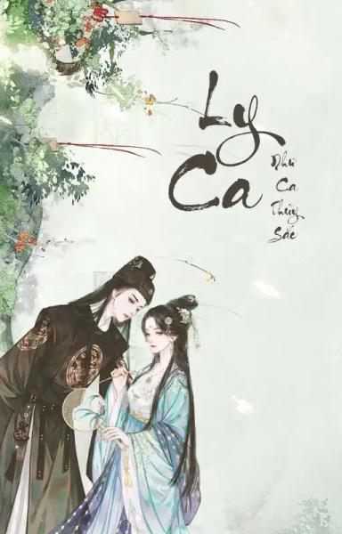 ly-ca