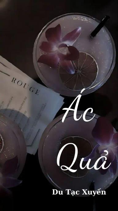 ac-qua