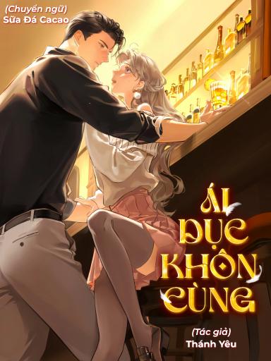 ai-duc-khon-cung