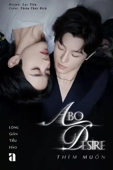 abo-desire-them-muon