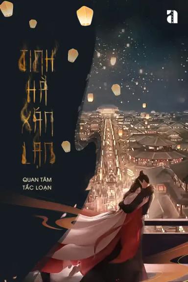 tinh-ha-xan-lan
