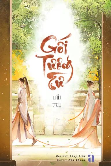 goi-tuong-tu