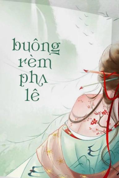 buong-rem-pha-le