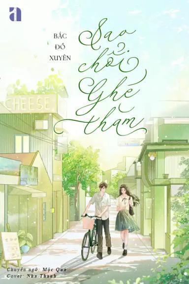 sao-choi-ghe-tham