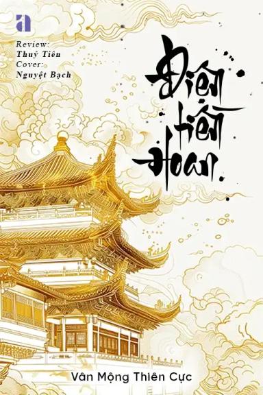 dien-tien-hoan