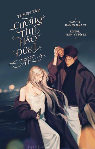 tuyen-tap-cuong-thu-hao-doat