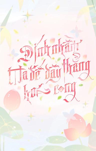 dinh-nham-ma-de-day-thang-hoa-cong