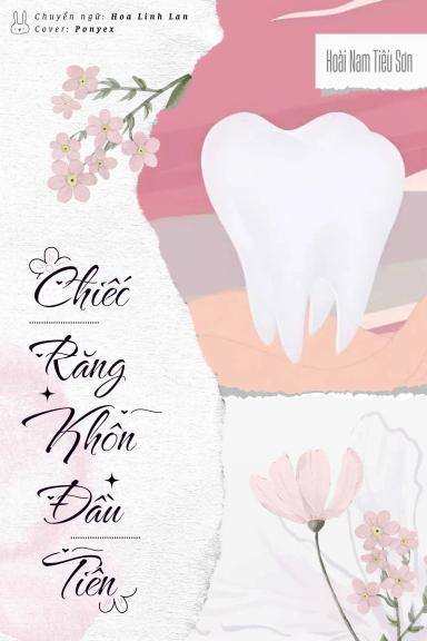 chiec-rang-khon-dau-tien