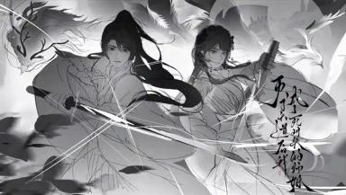 sau-khi-diet-tru-thien-dao-ta-tro-thanh-su-muoi-cua-ke-t-thu