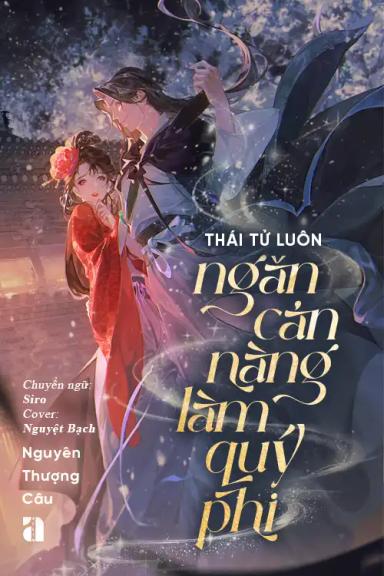 thai-t-luon-ngan-can-nang-lam-quy-phi