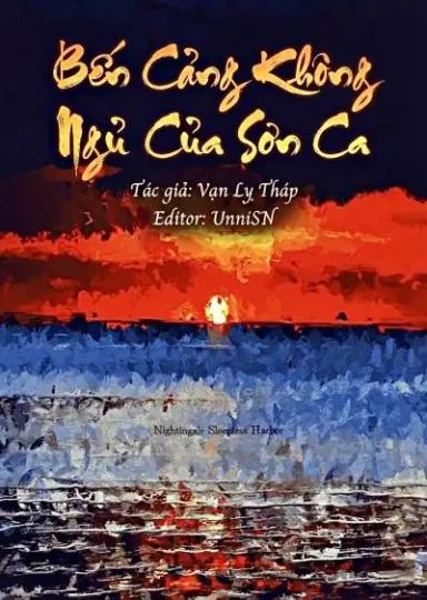 ben-cang-khong-ngu-cua-son-ca