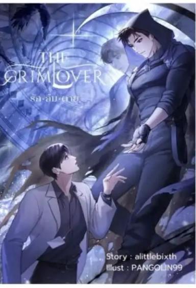 the-grim-lover