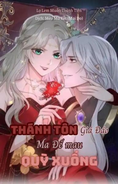 thanh-ton-gia-dao-ma-de-mau-quy-xuong