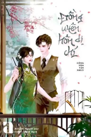 dong-uyen-hon-di-chi