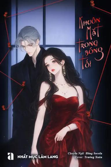 khuon-mat-trong-bong-toi