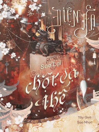 dien-ha-sao-lai-chot-da-the