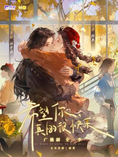 nhan-sinh-cua-toi-va-co-ay